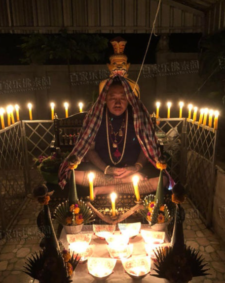 泰国情降挽回了男朋友——神秘法术如何重燃爱情的火焰