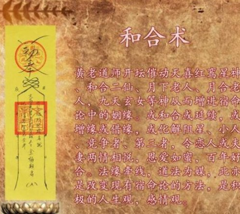 泰国情降后不愿意复合：背后的真相与解决之道