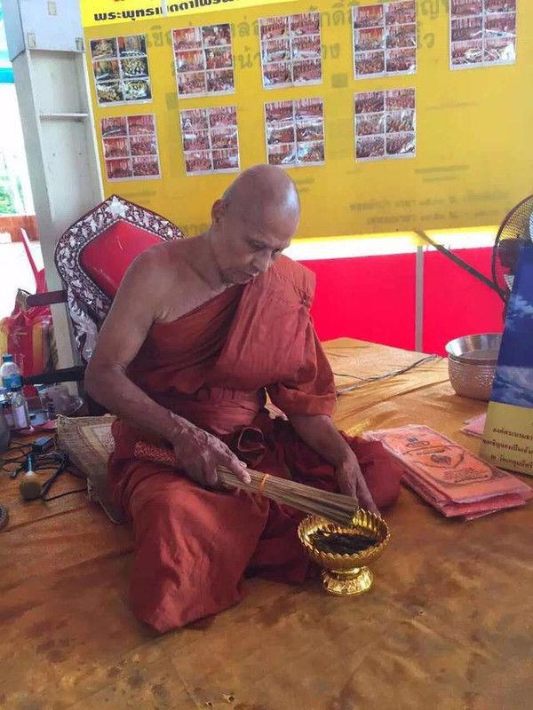 揭秘泰国情降挽回爱情的真相 情降 挽回感情法事 泰国情降挽回 怎么挽回感情 第2张 揭秘泰国情降挽回爱情的真相 情降 挽回感情法事 泰国情降挽回 怎么挽回感情 第2张