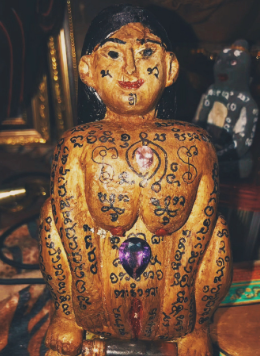 合术是什么？科普和合术是什么原理  合术是什么 和合术是什么原理 第1张