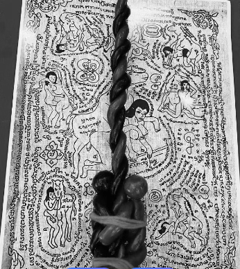 合和法事一定会复合吗？做法事真能挽回感情吗详解  合和法事一定会复合吗 做法事真能挽回感情吗 第1张