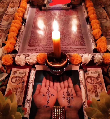 斩桃花后双方会怎么样？斩桃花双方反应  斩桃花后双方会怎么样 斩桃花双方反应 第1张