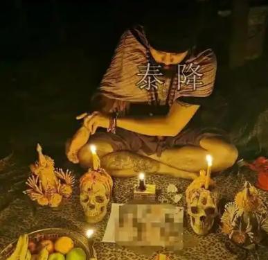 情降真的能强制复合吗？泰国情降真的能强制复合吗  情降真的能强制复合吗 泰国情降真的能强制复合吗 第1张