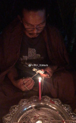 情降因果报应是真的吗？做情降真的会有因果报应吗  情降因果报应是真的吗？ 做情降真的会有因果报应吗 第1张