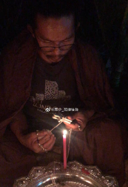 和合术需要提供哪些信息?和合术一般多久见效 和合术需要提供哪些信息? 和合术一般多久见效 第2张 和合术需要提供哪些信息?和合术一般多久见效 和合术需要提供哪些信息? 和合术一般多久见效 第2张